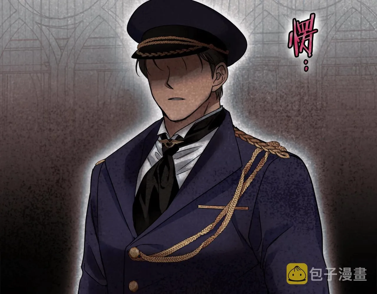第5话 征服欲更令人着迷 第120页