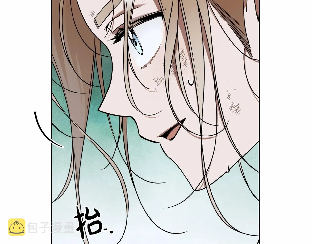 第8话 船长的报恩 第46页