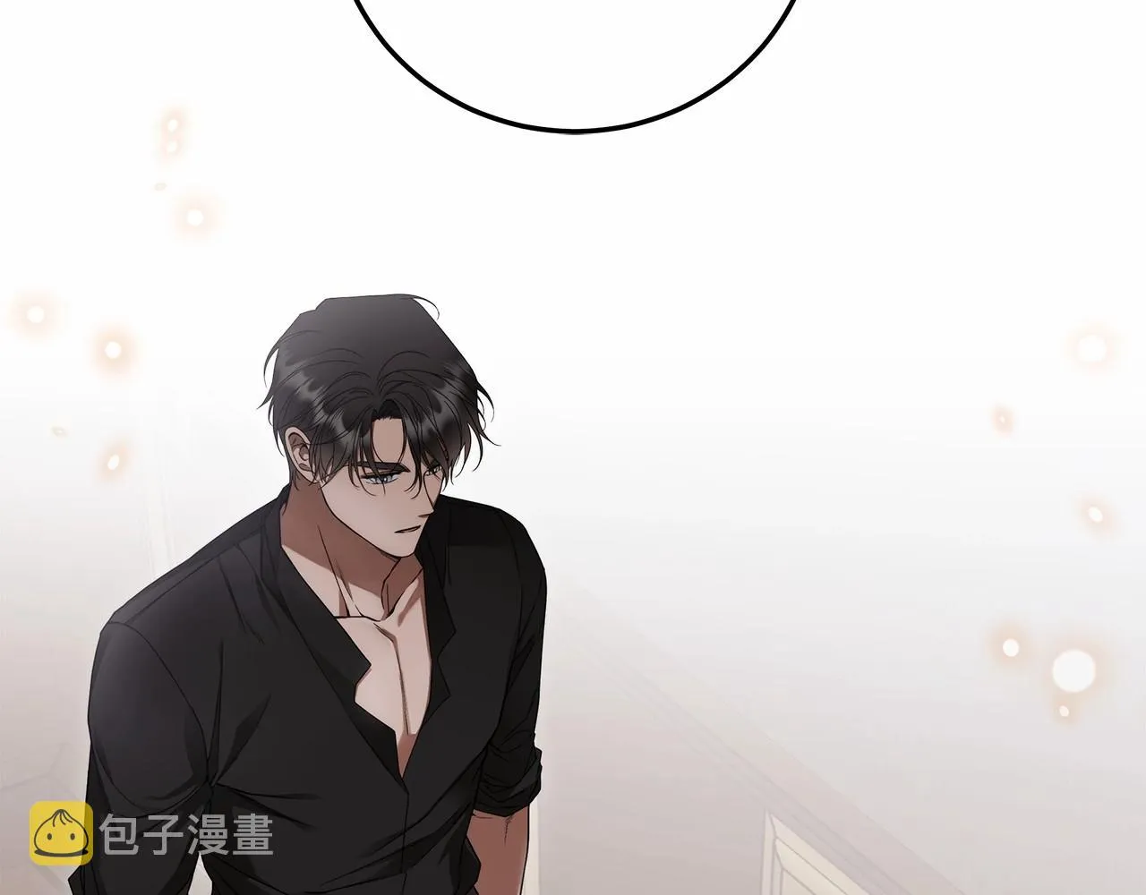 第8话 船长的报恩 第49页