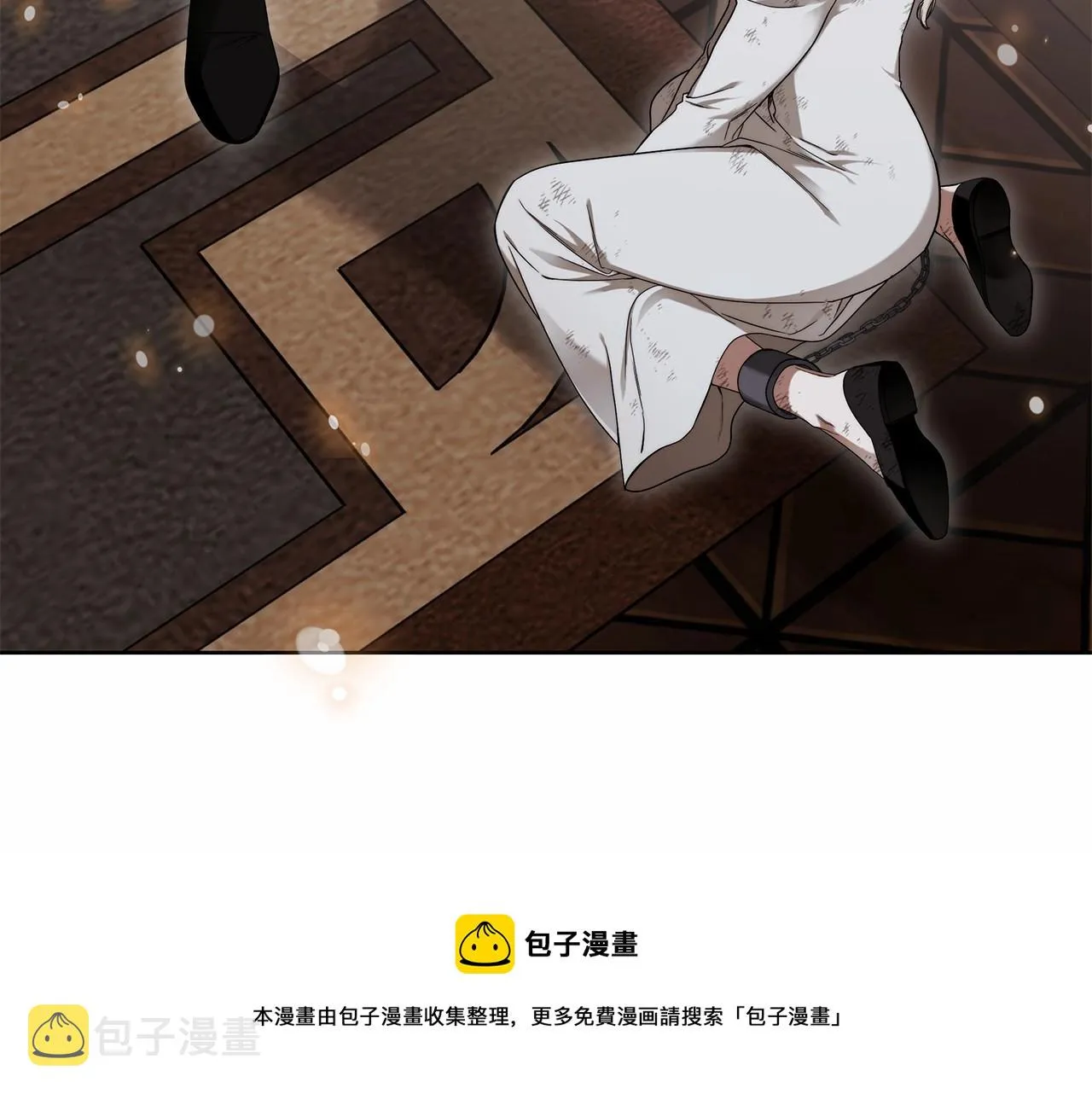 第8话 船长的报恩 第51页