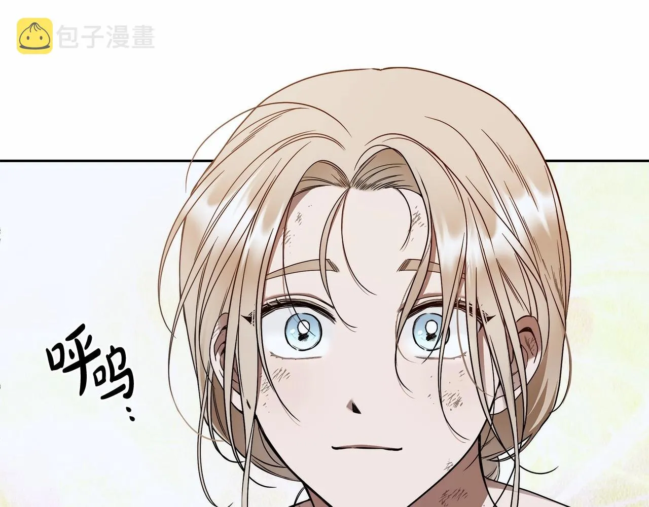 第8话 船长的报恩 第65页