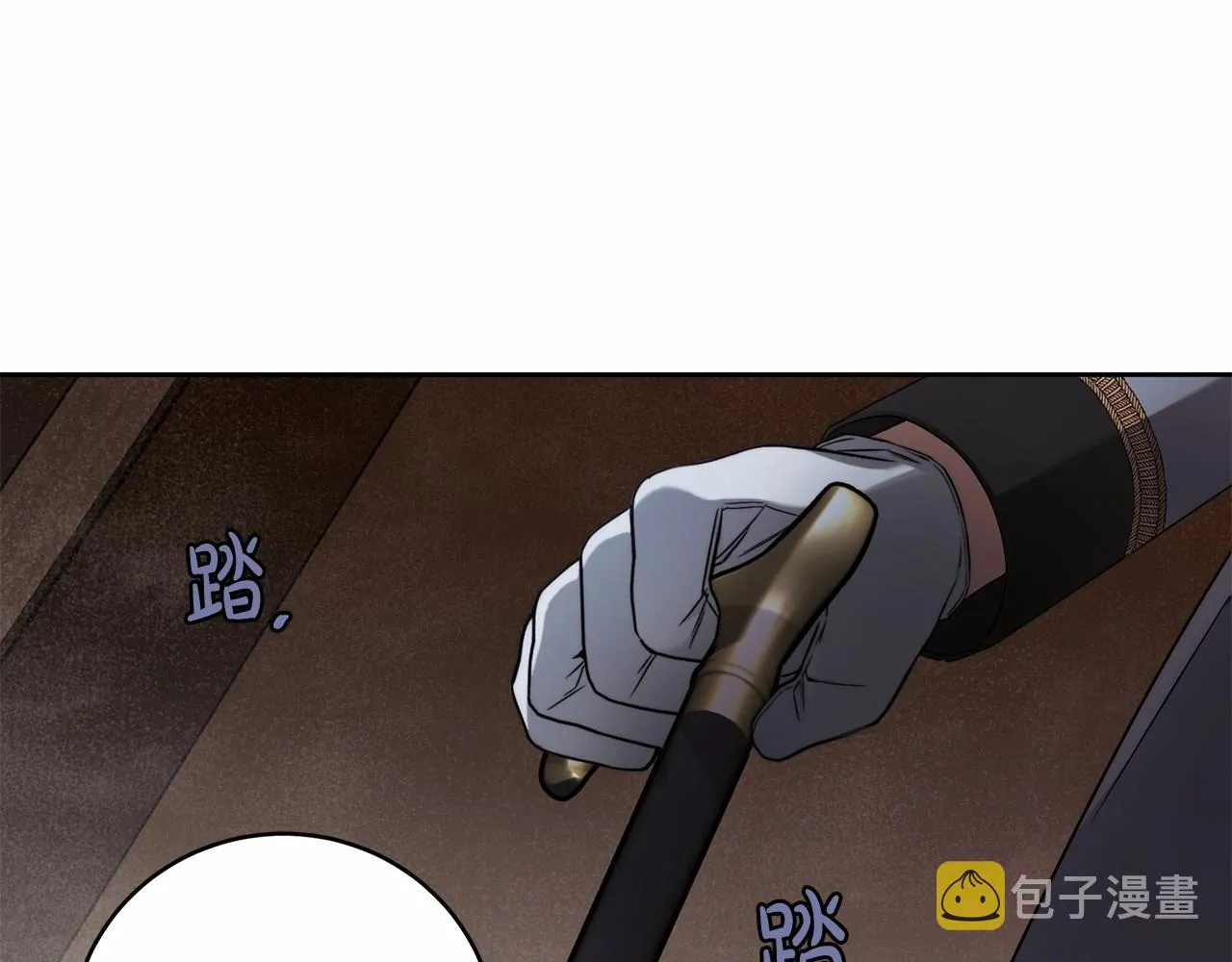第8话 船长的报恩 第90页