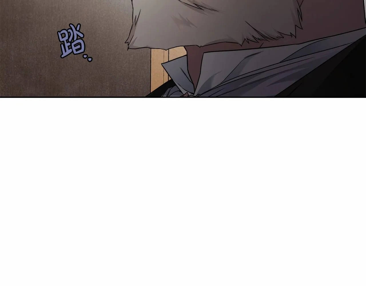 第8话 船长的报恩 第92页