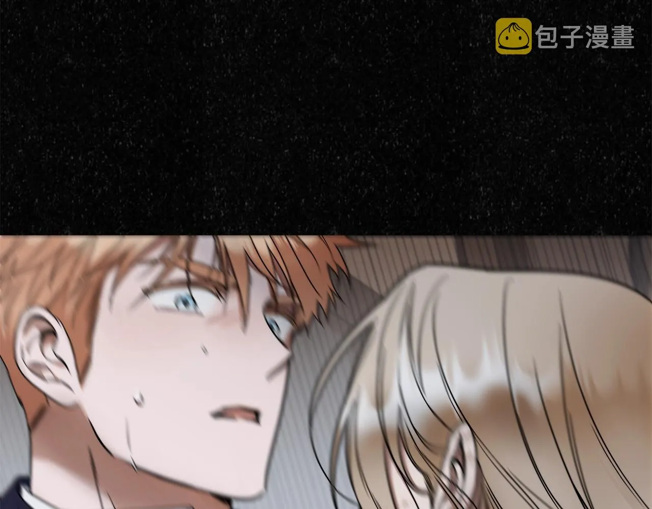 第7话 危险的糖果 第134页