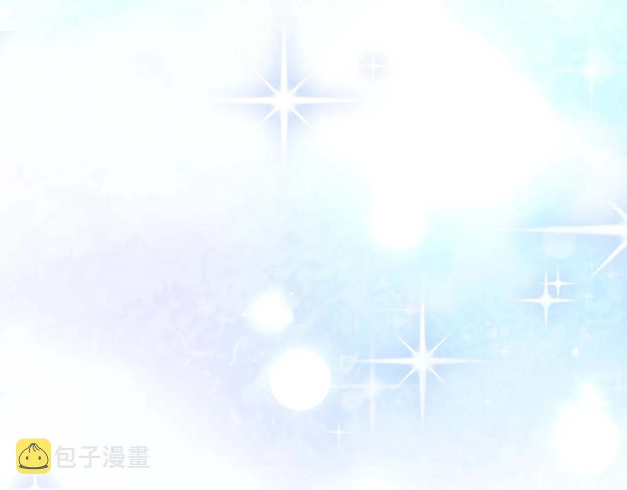 第7话 危险的糖果 第155页