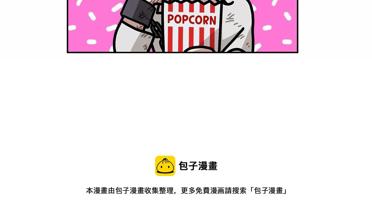 第7话 危险的糖果 第185页