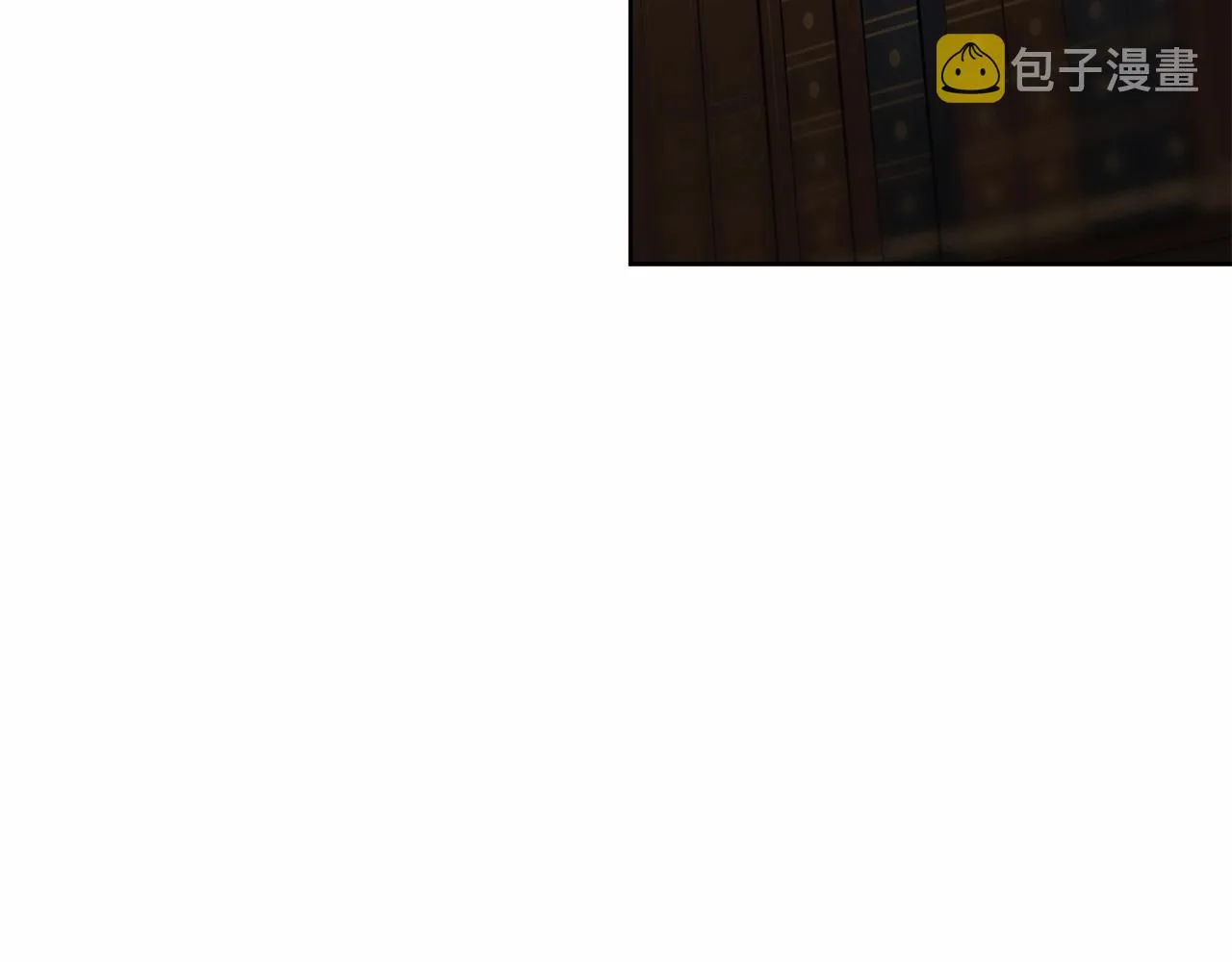 第6话 没必要再谈话了 第82页