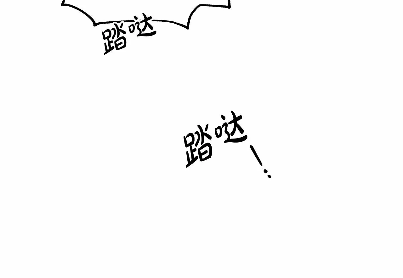 第6话 没必要再谈话了 第99页