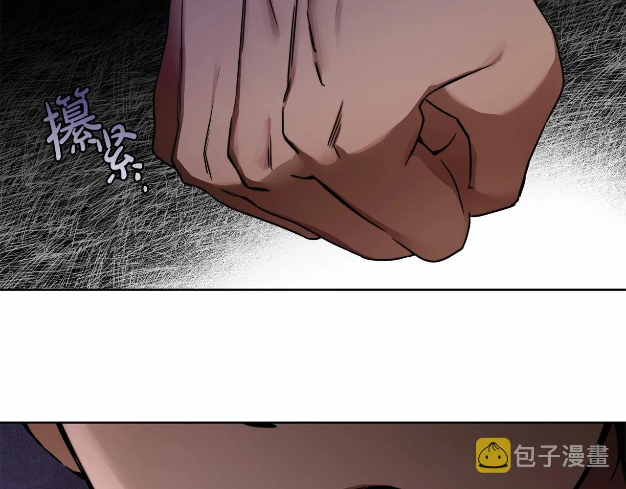 第6话 没必要再谈话了 第136页