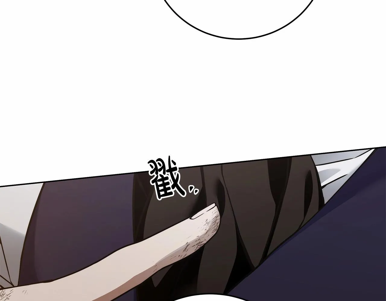 第6话 没必要再谈话了 第146页