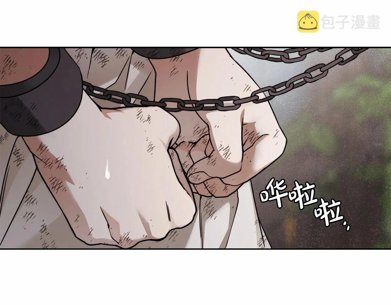 第6话 没必要再谈话了 第160页