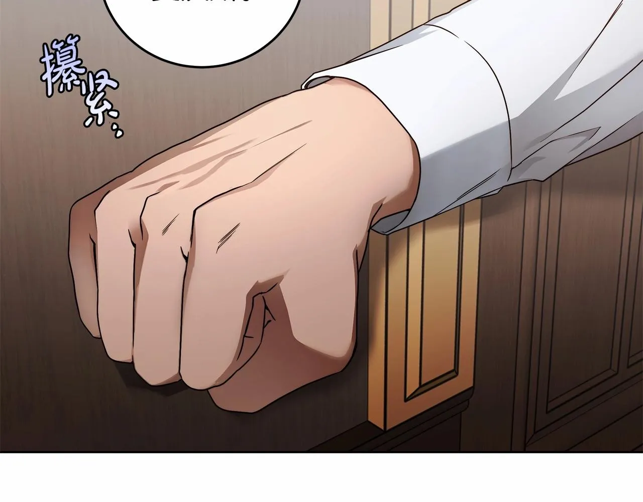 第6话 没必要再谈话了 第167页