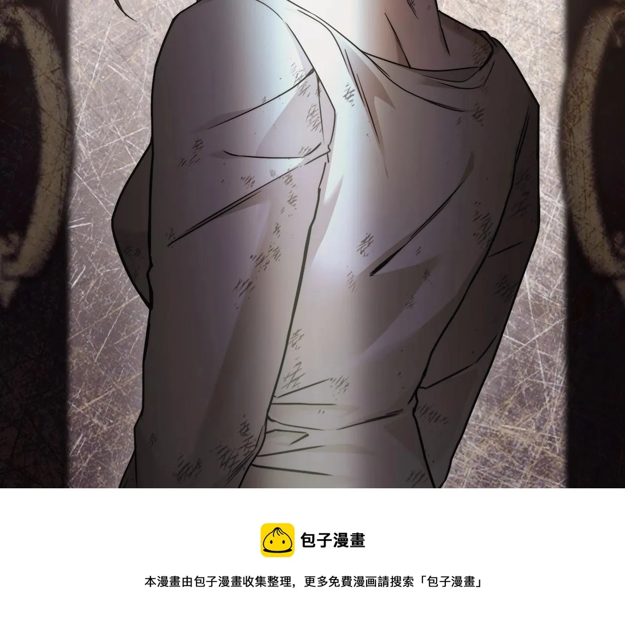 第6话 没必要再谈话了 第211页