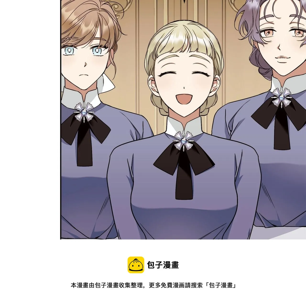 第9话 浴室会谈 第101页
