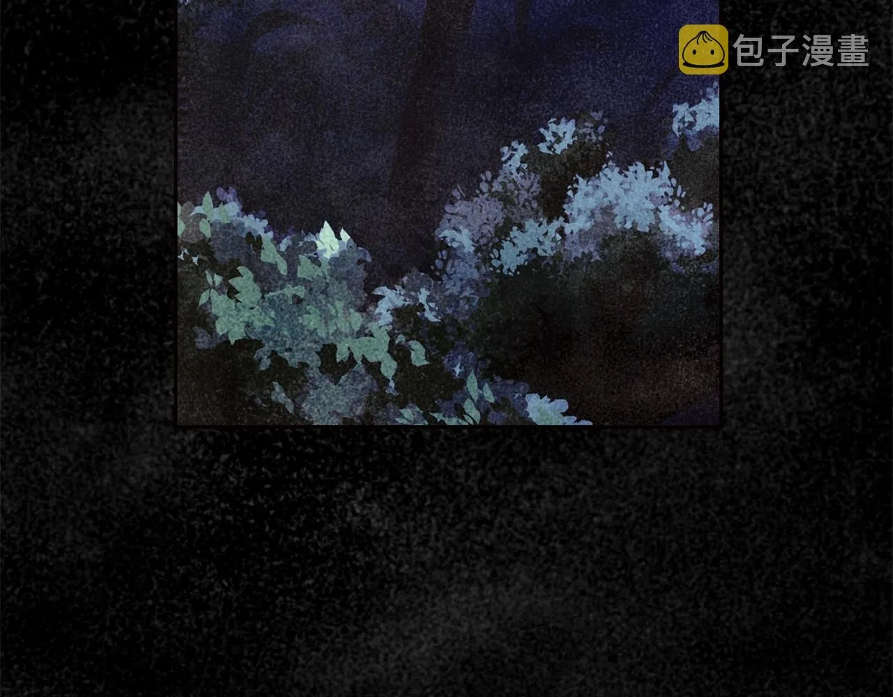 第10话 不成熟的道歉 第90页