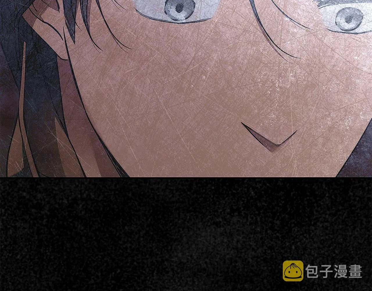 第10话 不成熟的道歉 第127页