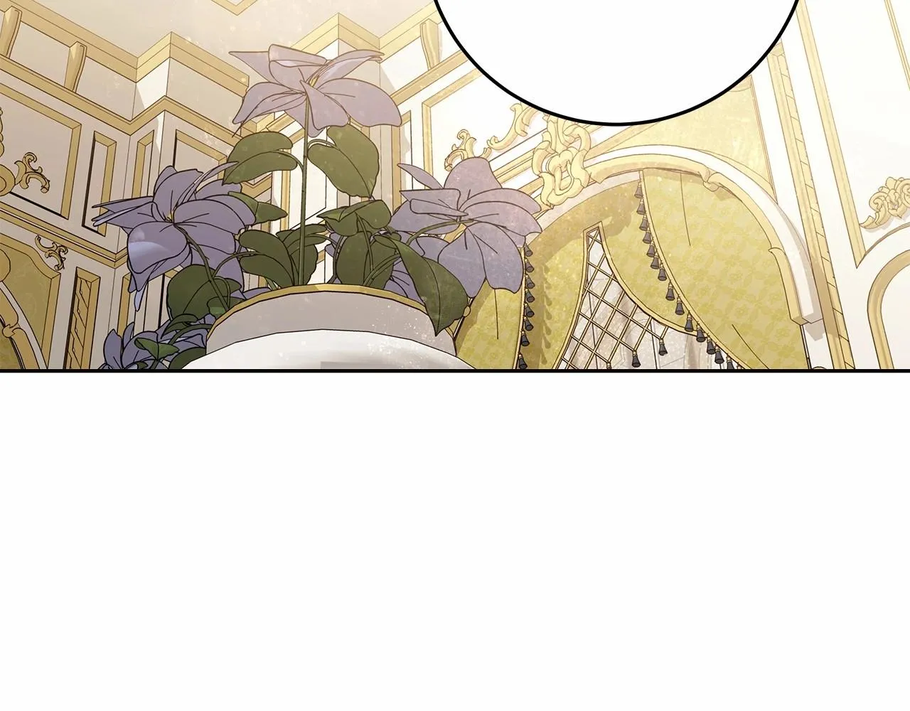 第11话 英雄的原则 第6页