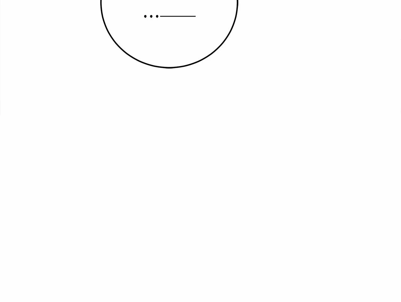 第11话 英雄的原则 第45页