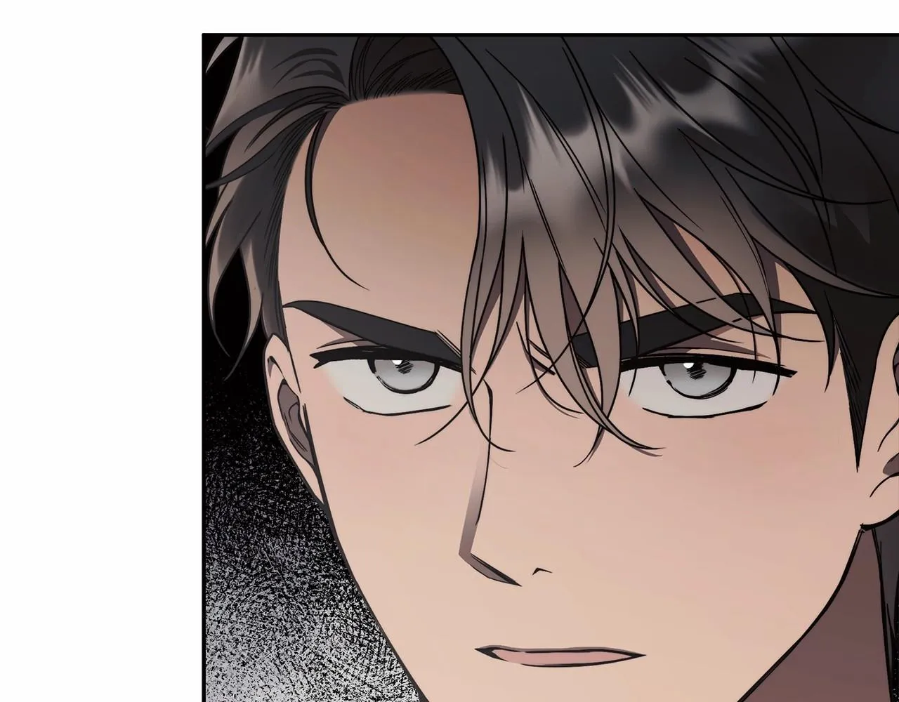 第11话 英雄的原则 第60页