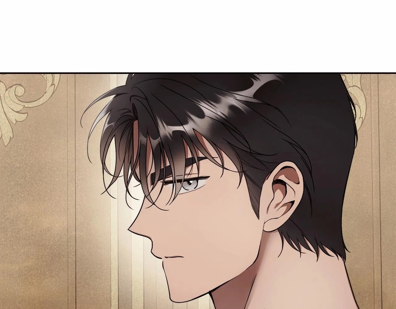 第11话 英雄的原则 第78页