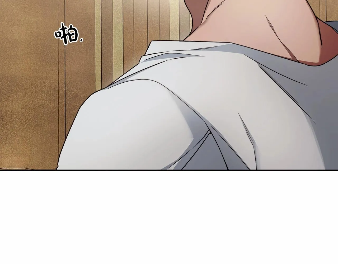 第11话 英雄的原则 第79页