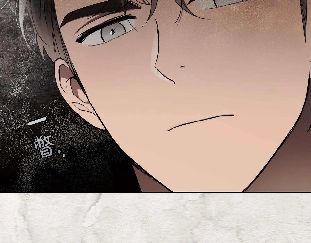 第11话 英雄的原则 第115页