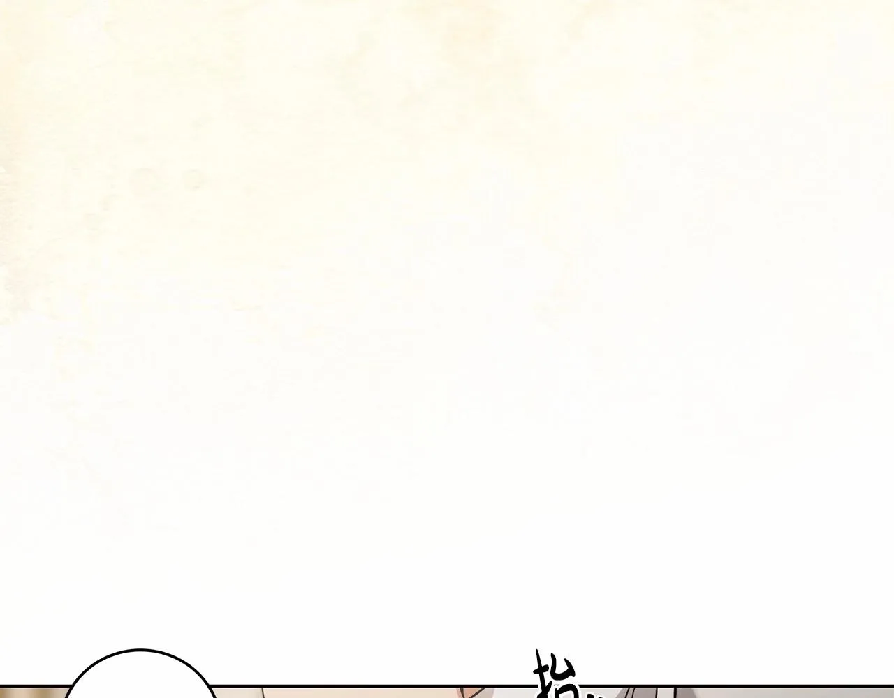 第11话 英雄的原则 第159页