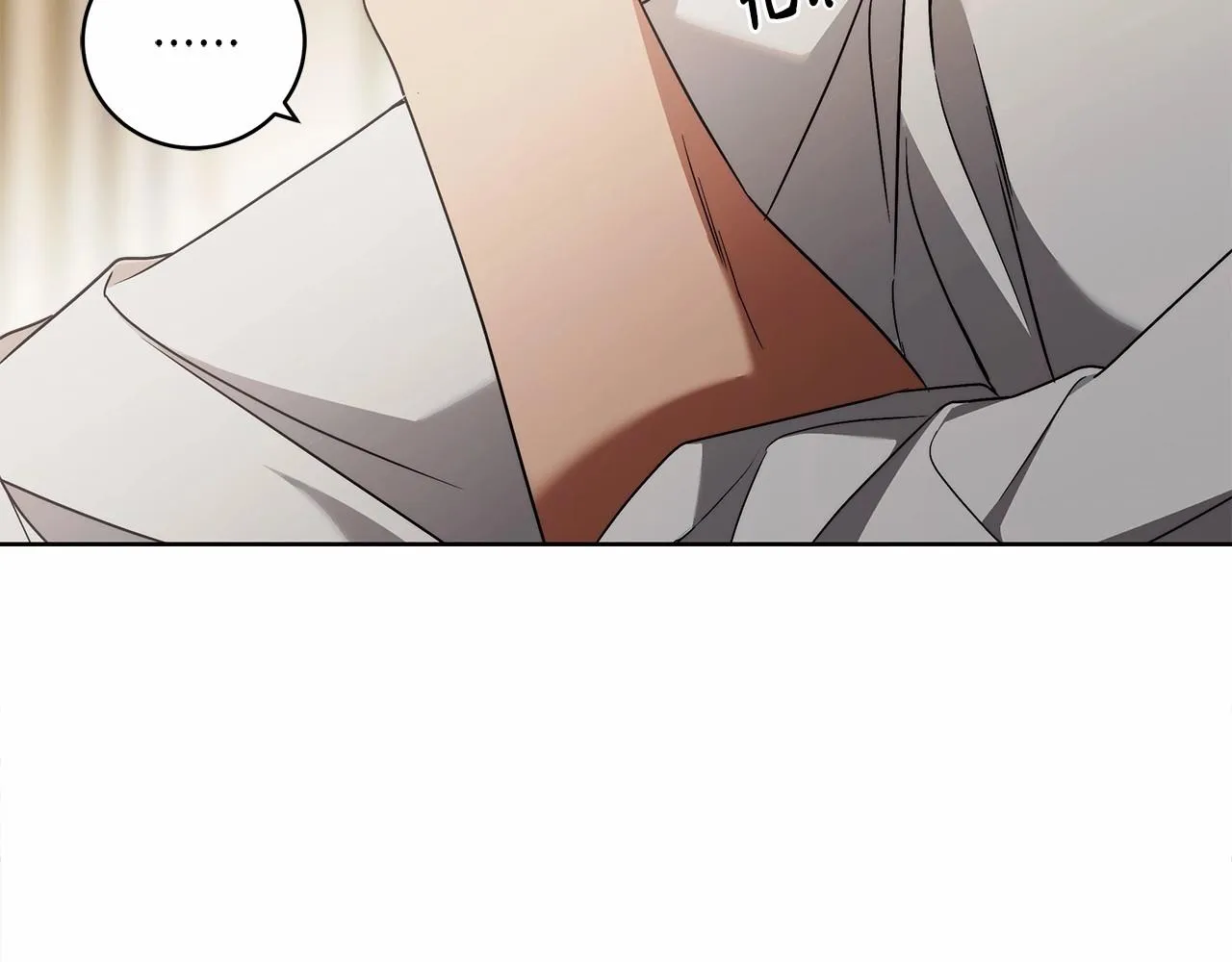 第11话 英雄的原则 第160页
