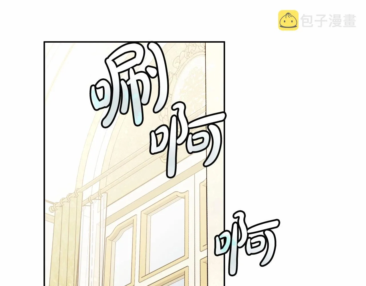 第12话 正反两面 第60页