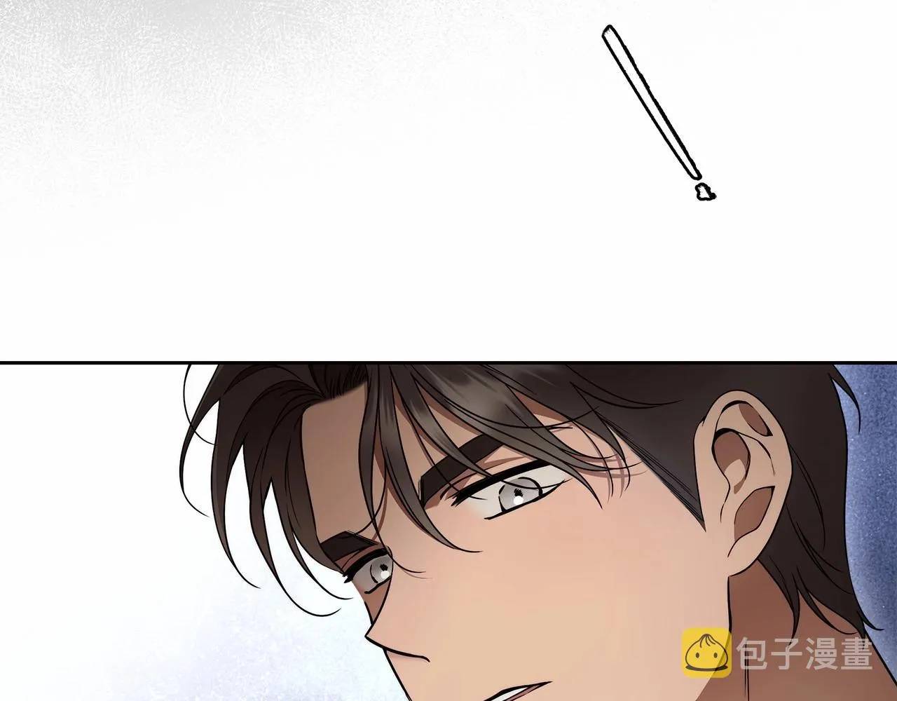第12话 正反两面 第83页