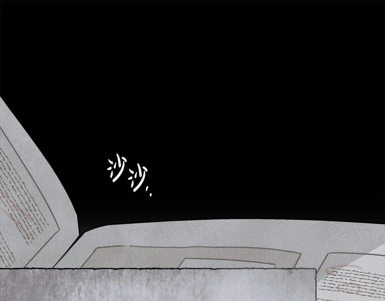 第12话 正反两面 第133页