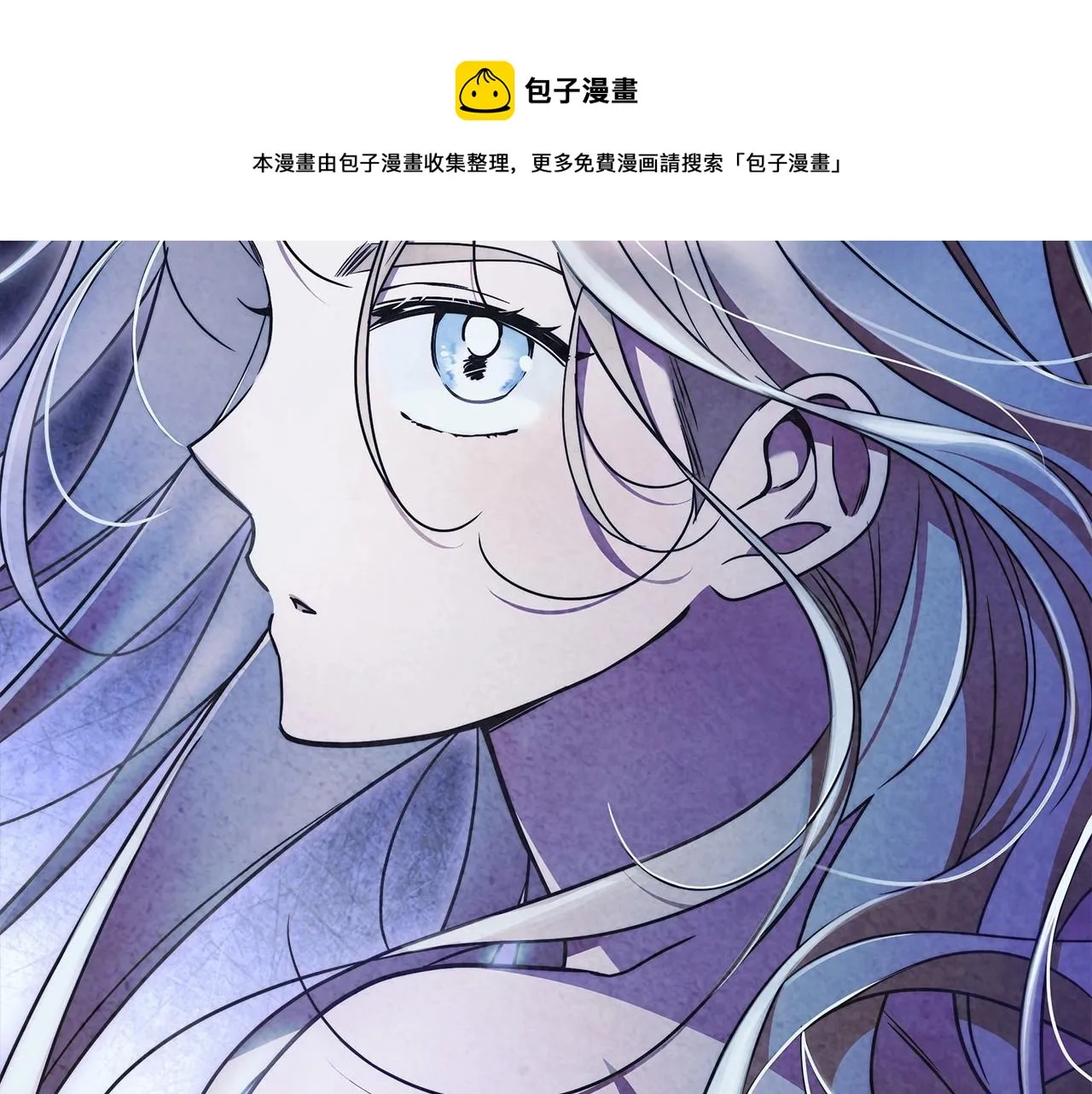 第12话 正反两面 第171页