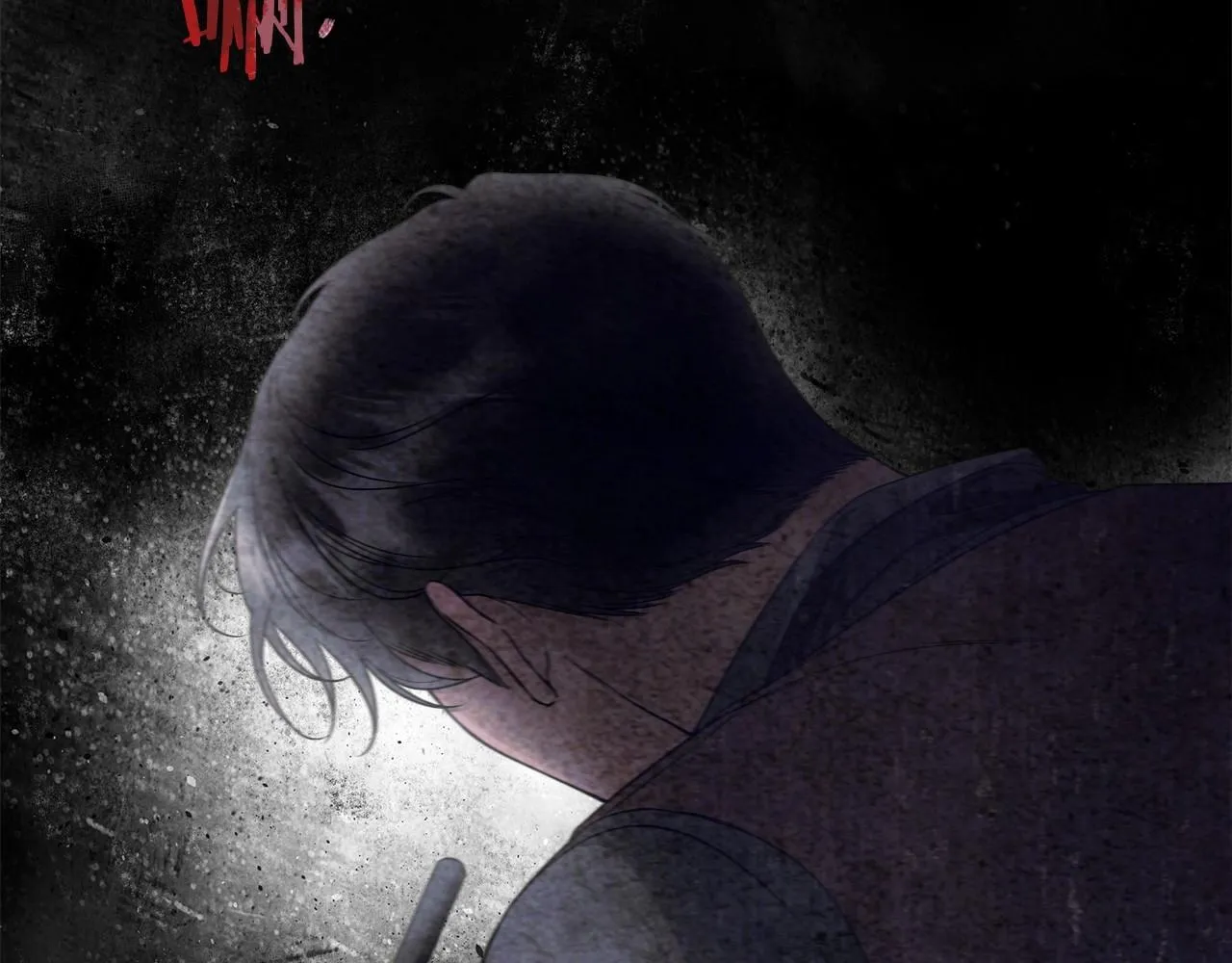 第13话 不止的梦魇 第33页