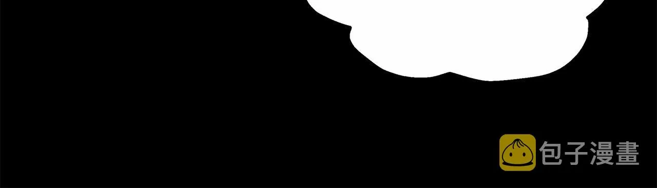 第13话 不止的梦魇 第72页