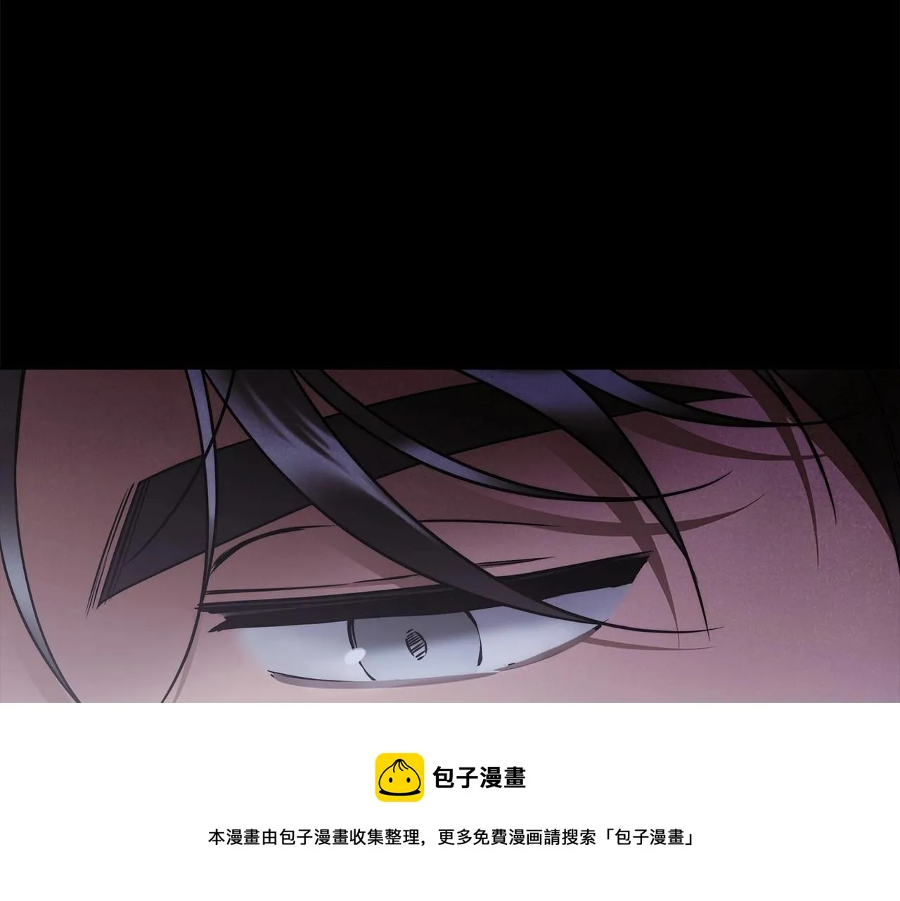 第13话 不止的梦魇 第101页