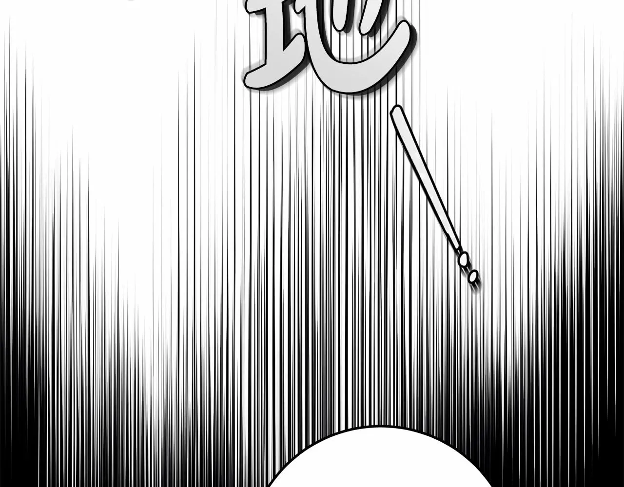 第20话 窥见一丝真心 第29页