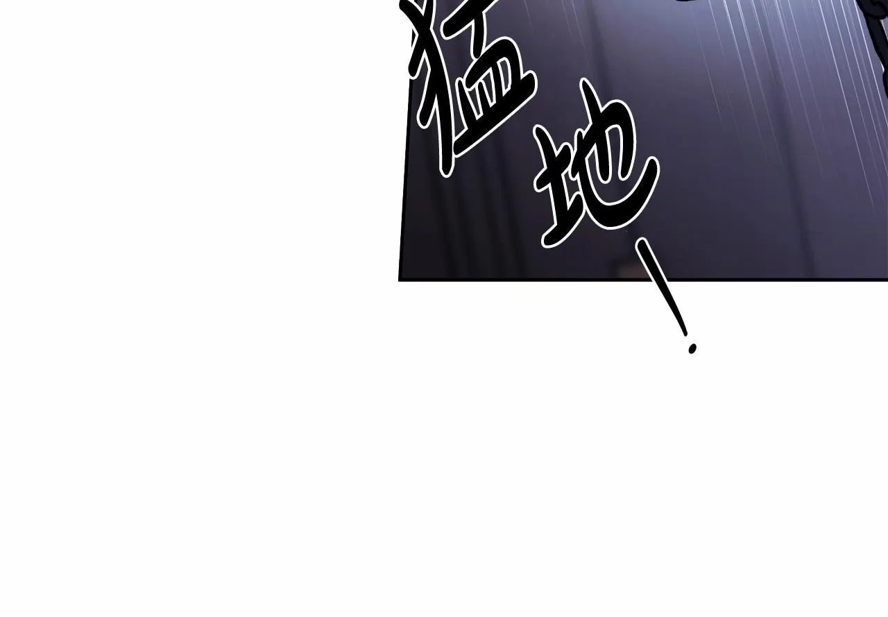 第20话 窥见一丝真心 第37页