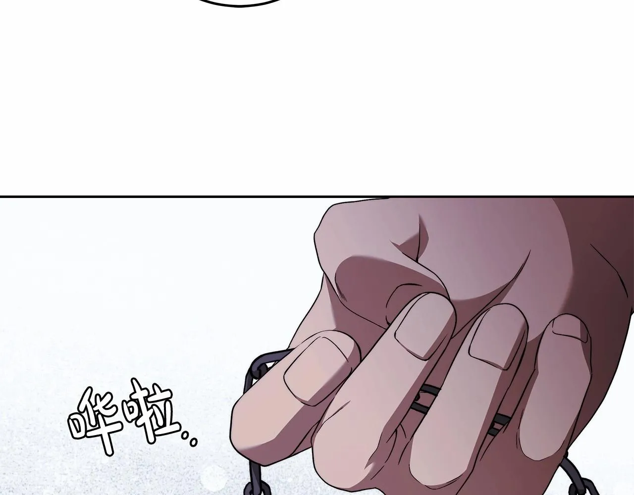 第20话 窥见一丝真心 第120页