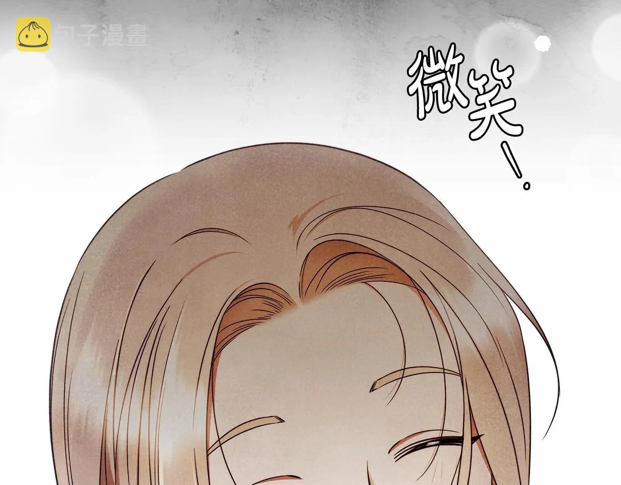 第24话 虚假的救赎 第45页