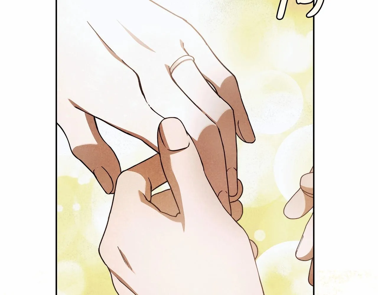 第24话 虚假的救赎 第67页