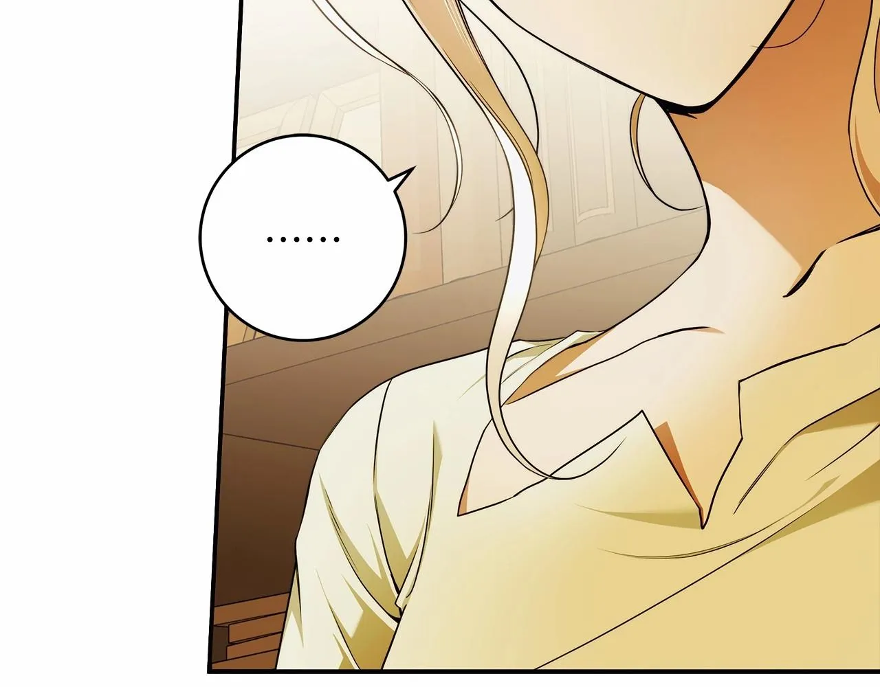 第38话 撩拨 第14页