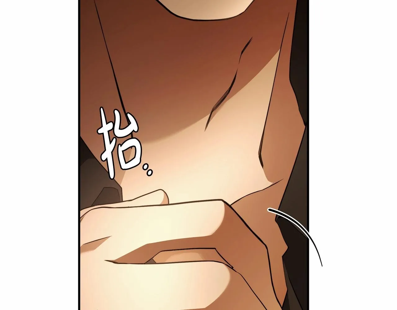 第38话 撩拨 第43页