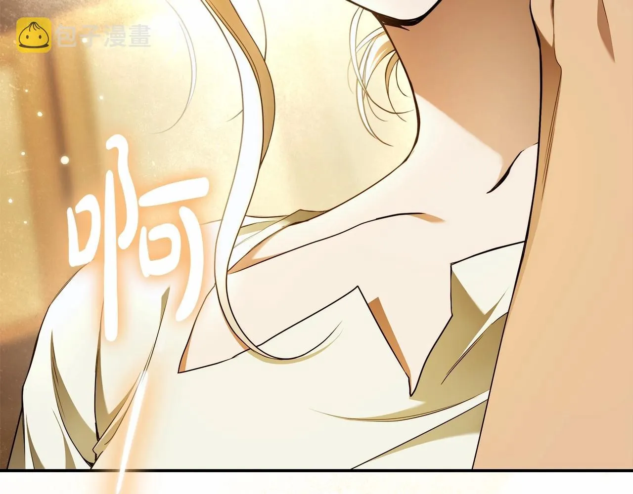 第38话 撩拨 第110页