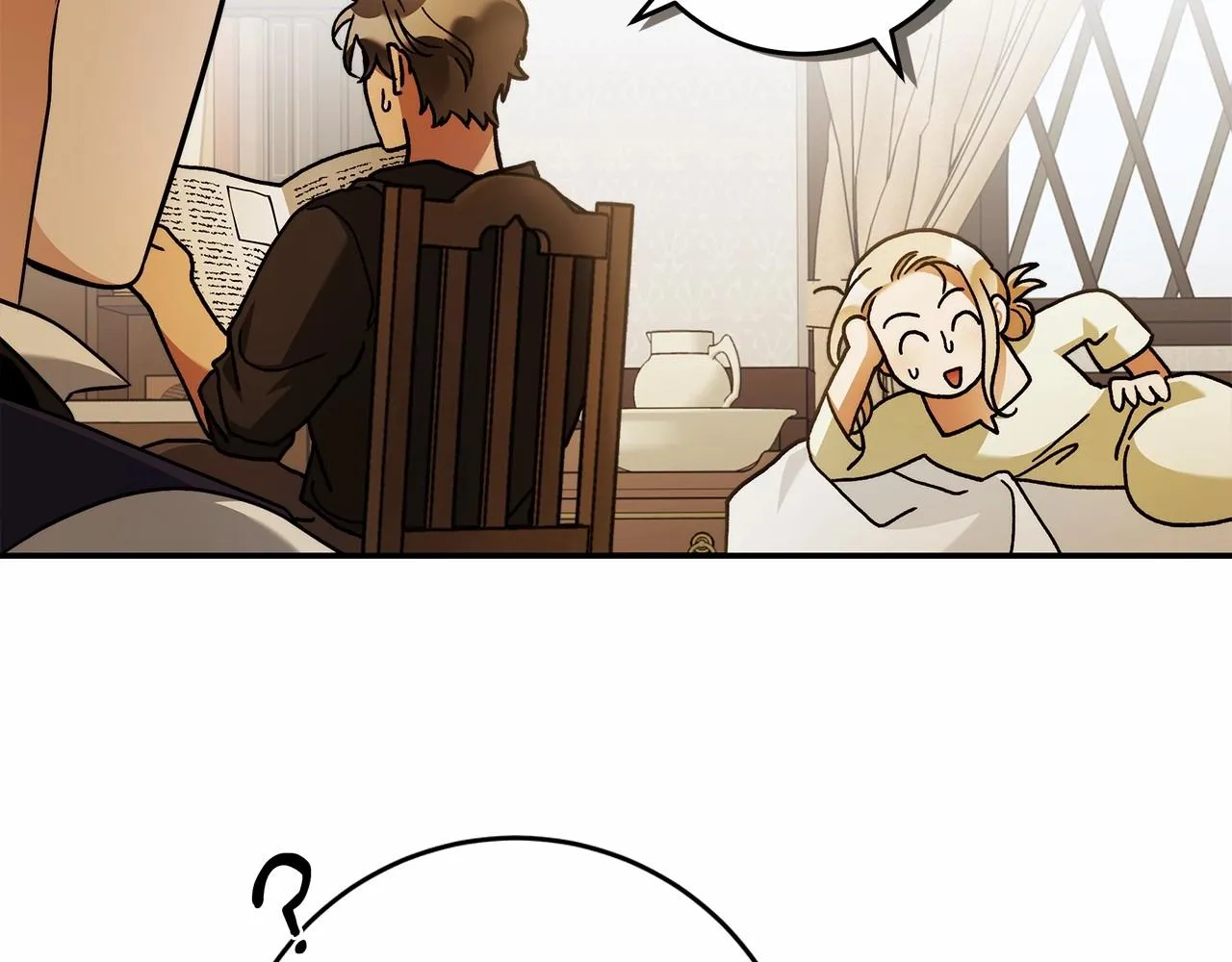 第39话 想参加派对吗？ 第7页
