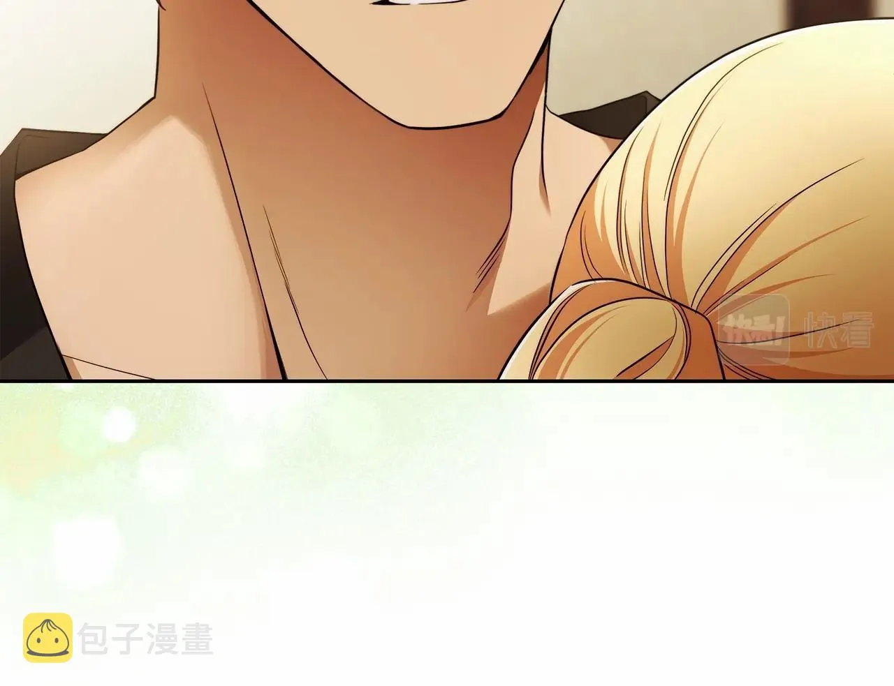 第40话 魔女的生日 第32页
