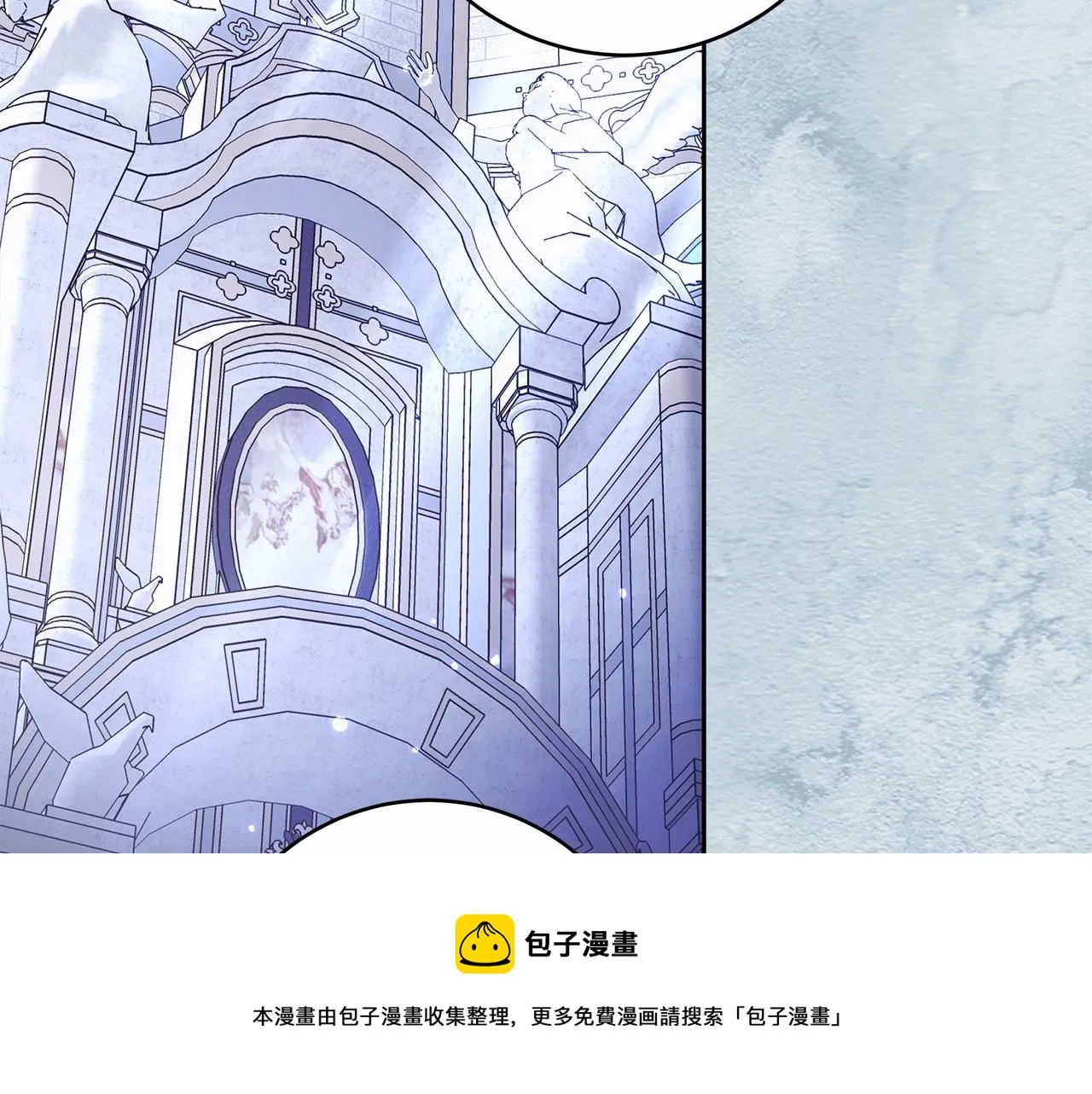 第40话 魔女的生日 第99页