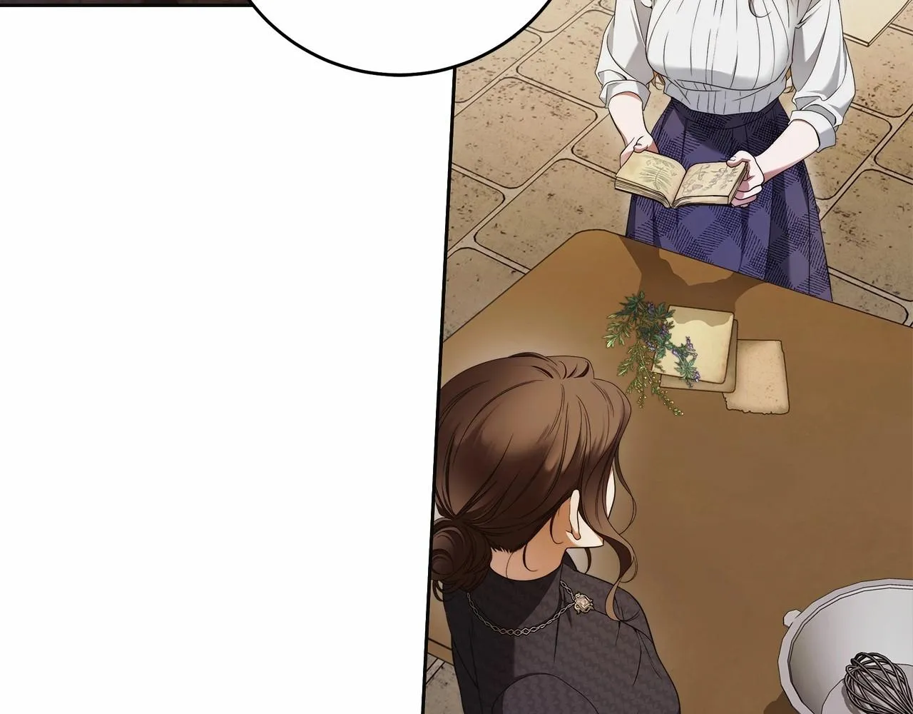 第41话 成为魔女的条件 第33页