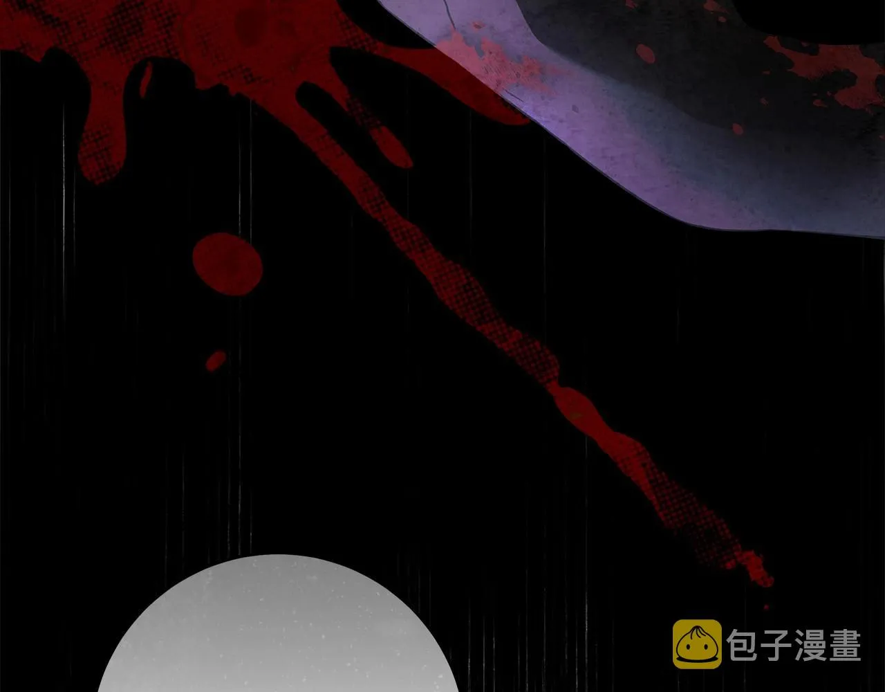 第41话 成为魔女的条件 第64页