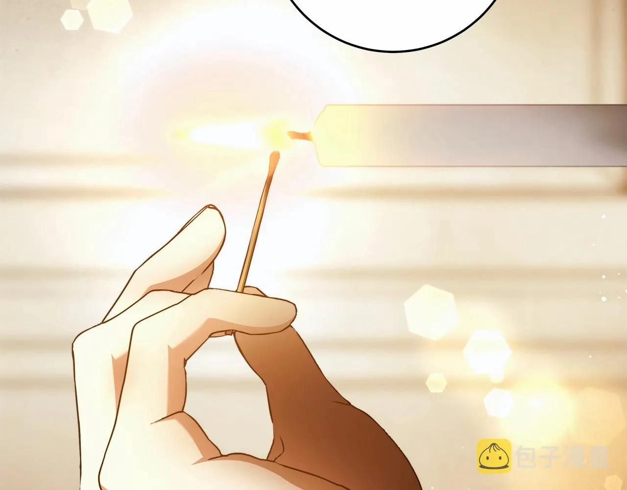 第42话 最后的礼服 第46页