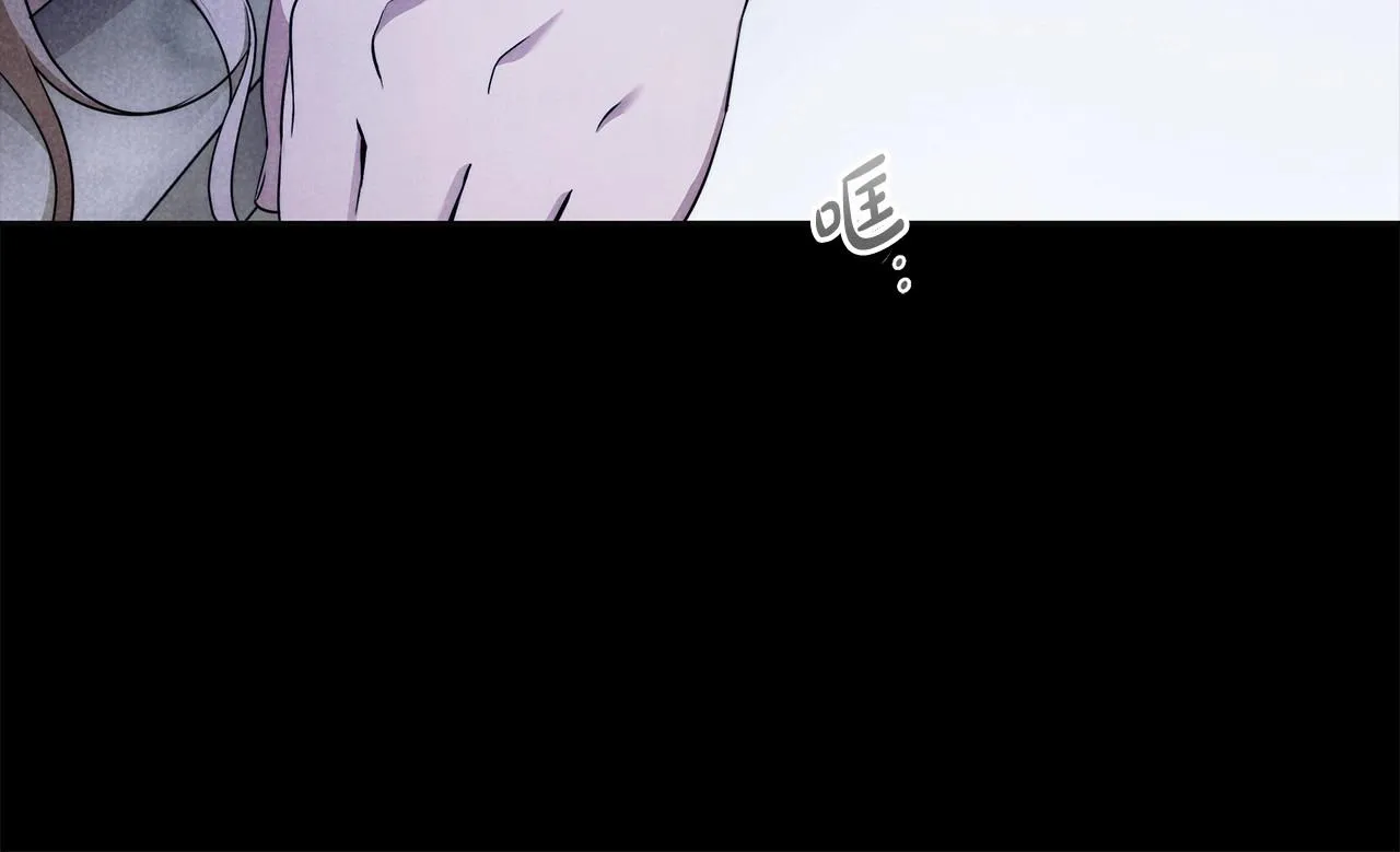 第42话 最后的礼服 第90页